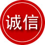 大石桥诚信救援服务