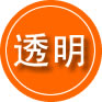 大石桥救援费用合理
