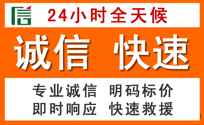 如何制定合理价格策略缓解大石桥道路救援售后压力